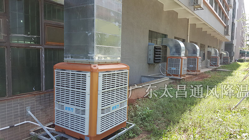節(jié)能環(huán)保空調(diào)適合哪些場所？不適合哪些場所？