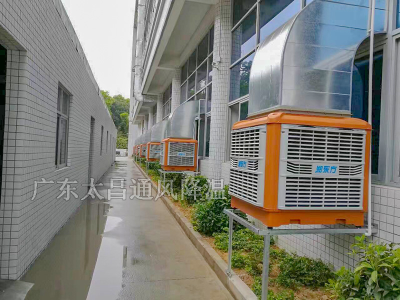工業(yè)水空調(diào)哪個品牌好多少錢一臺？