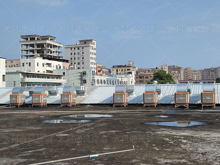 這個廠房降溫設(shè)備——環(huán)保空調(diào)，帶你暢享涼爽的工作環(huán)境!