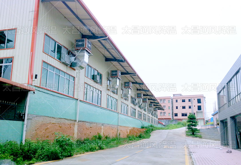 炎炎夏日，工廠車間通風降溫環(huán)?？照{(diào)來助力
