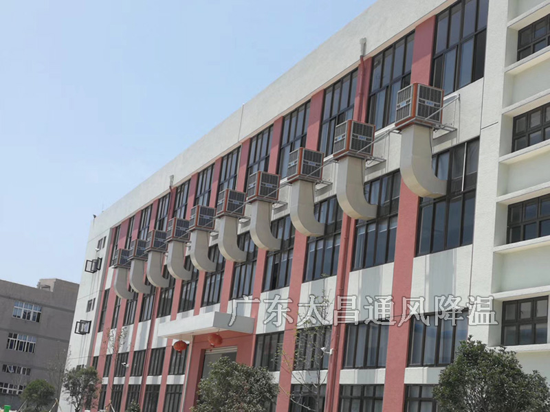 潤東方環(huán)?？照{(diào)工程案例