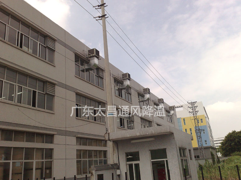 長安怡興環(huán)?？照{(diào)降溫方案