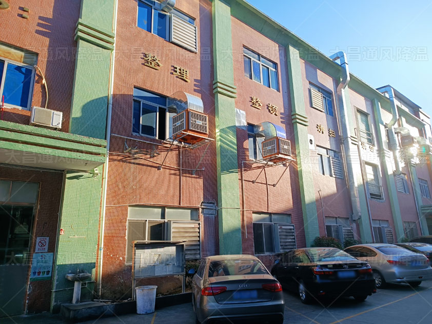 工廠車間大,如何利用環(huán)?？照{(diào)實現(xiàn)低成本車間降溫
