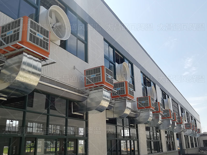 炎炎夏日，這兩種降溫方案讓您的廠房瞬間涼爽舒適！