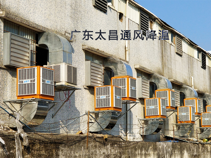 悶熱的廠房車間裝節(jié)能環(huán)保空調(diào)有用嗎？