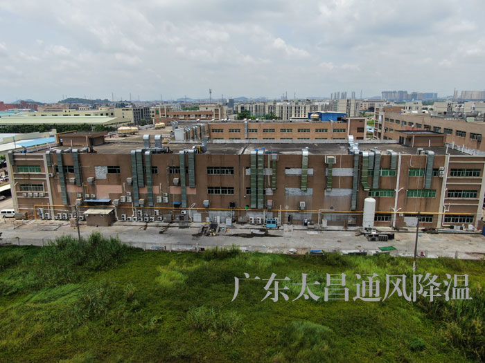 縮短環(huán)?？照{(diào)壽命的8大因素