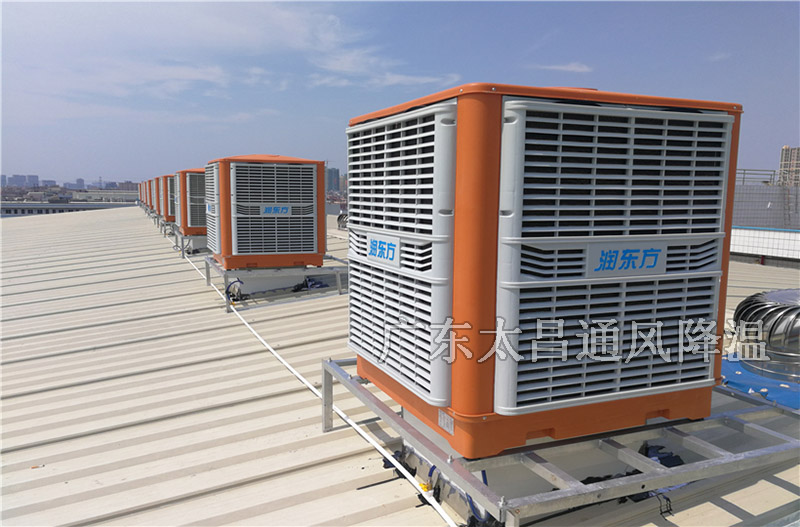 潤東方環(huán)保空調(diào)的用戶為什么會幫著潤東方做宣傳？