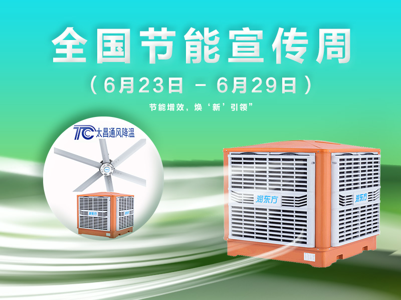 海報.jpg