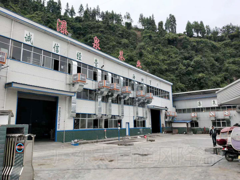 環(huán)?？照{(diào).jpg