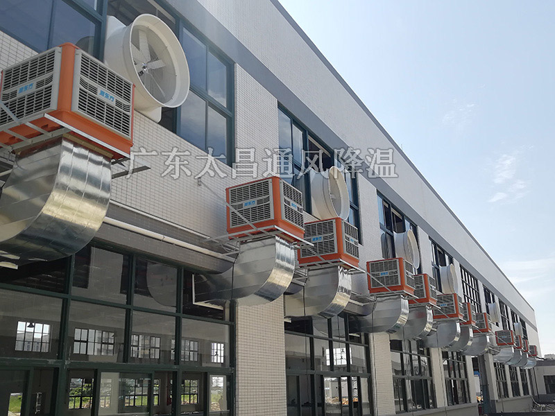 為什么優(yōu)秀的企業(yè)都選擇環(huán)保空調(diào)來降溫？