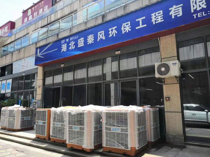 車間通風(fēng)降溫工程設(shè)備你的投資成本過高了嗎？