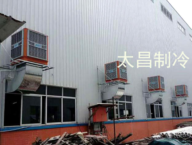 環(huán)?？照{(diào)成功解決鋼結構廠房高溫悶熱問題