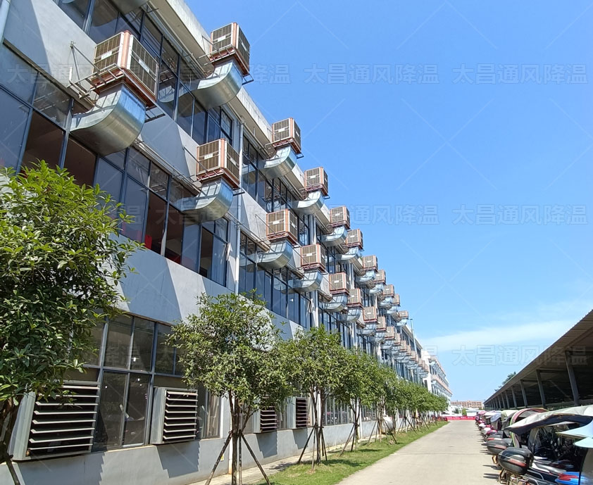 怎么做大型工廠通風(fēng)降溫、車間設(shè)備降溫方案