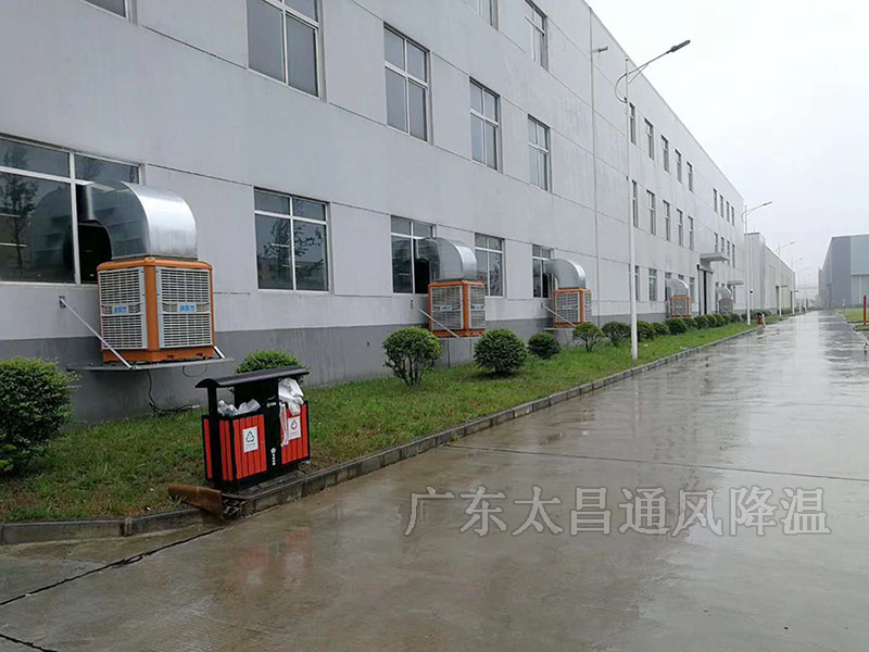 您還在為怎么選擇好的環(huán)?？照{(diào)廠家而煩惱嗎？