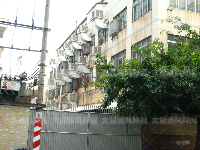 制衣廠如何降溫？服裝廠降溫解決方案