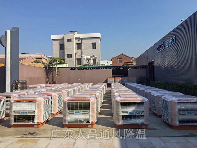 環(huán)?？照{(diào)品牌排行榜可信嗎？不想被坑就來看看吧！
