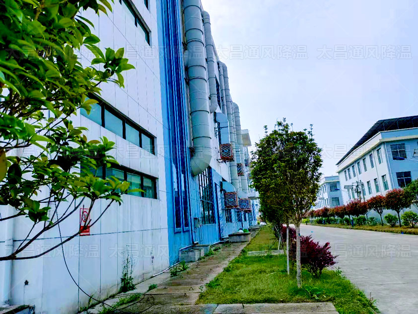 廠房車間溫度太高怎樣降溫？車間降溫什么設(shè)備好用