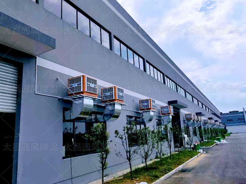 車間高溫還不知道如何降溫？這些降溫方法趕快用起來