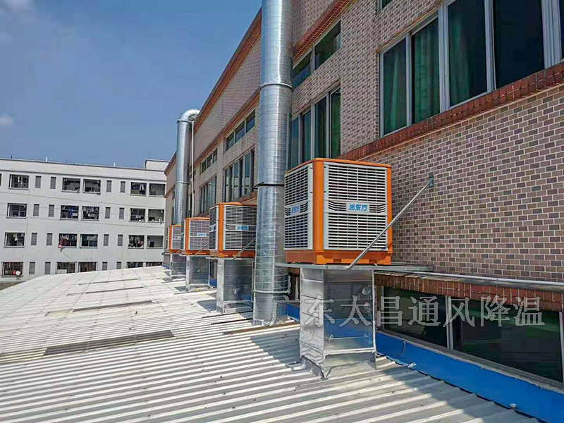 附近哪里有賣水冷空調(diào)的地方？附近哪里有裝水冷空調(diào)的？
