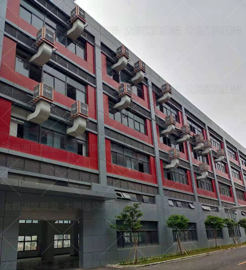 車(chē)間太熱怎么降溫？用什么廠房降溫設(shè)備比較環(huán)保？