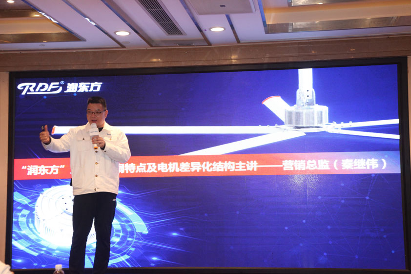 潤東方有限公司董事長是誰？潤東方環(huán)?？照{(diào)廣東廠家