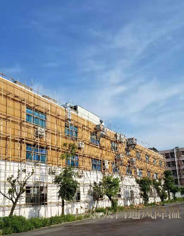東莞市電腦腦繡花廠加裝環(huán)?？照{(diào)工程案例