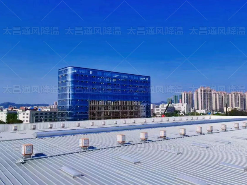 誰說鐵皮廠房降溫難？今天就為您分享這些鐵皮廠房降溫方案