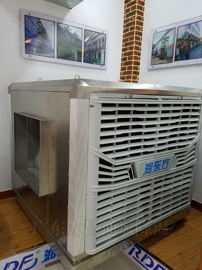 蒸發(fā)式水冷空調的性能怎么樣？