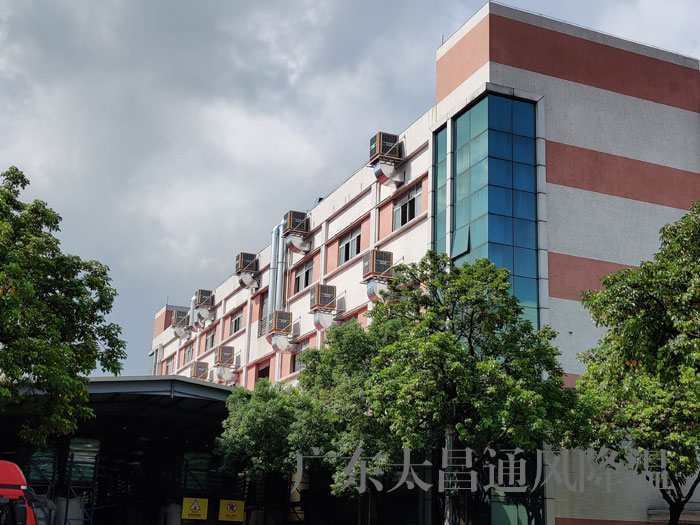 車間通風(fēng)降溫用環(huán)?？照{(diào)的理由