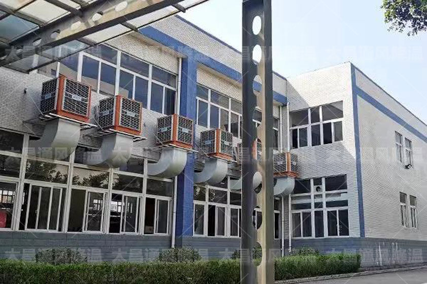 電鍍廠降溫設(shè)備 環(huán)?？照{(diào)降溫方法