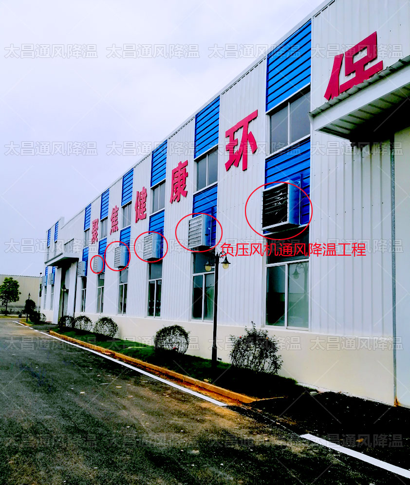 鐵皮倉庫夏天高溫怎么辦？鐵皮廠房降溫省錢方案