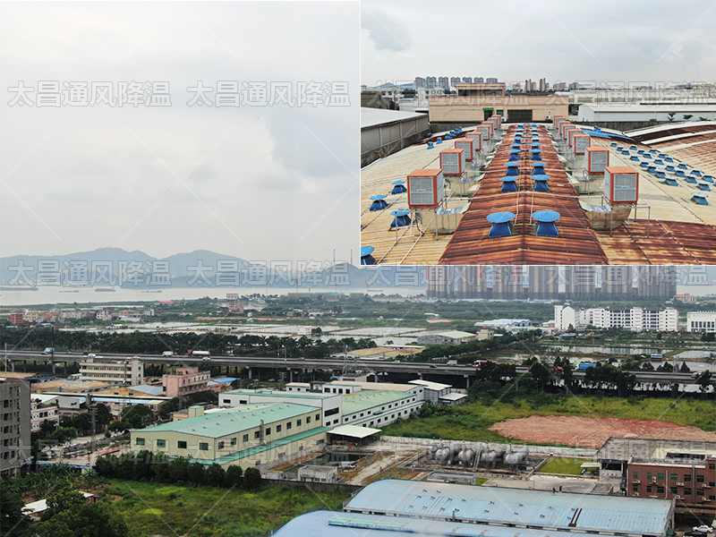  太昌通風降溫助力企業(yè)安裝潤東方環(huán)?？照{項目綜述