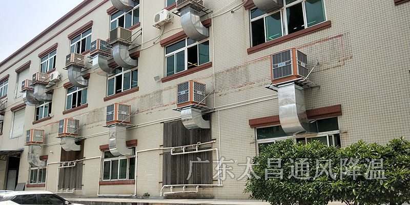工廠降溫用水冷空調(diào)好嗎？水冷空調(diào)費用高嗎？