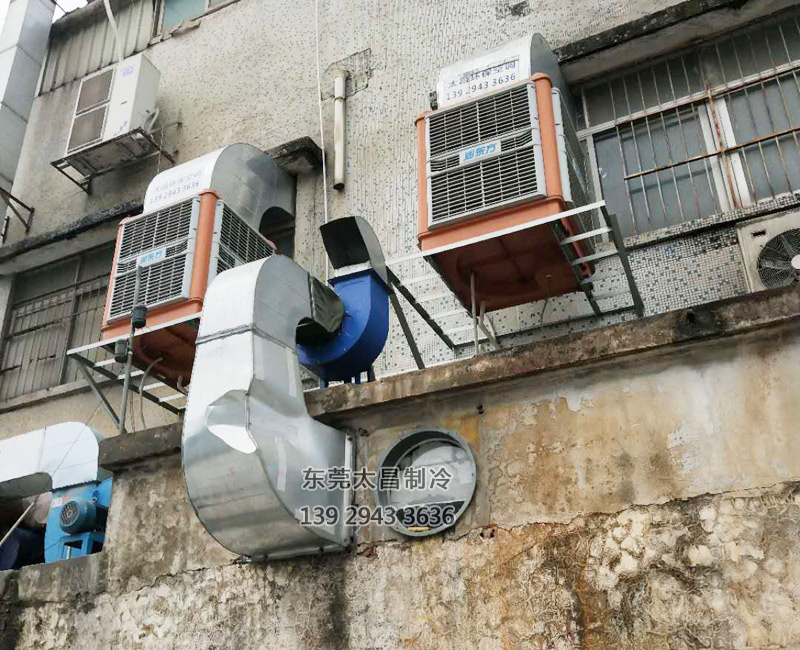 電子廠降溫,車間空調(diào),降溫設(shè)備,車間降溫,潤東方環(huán)?？照{(diào)