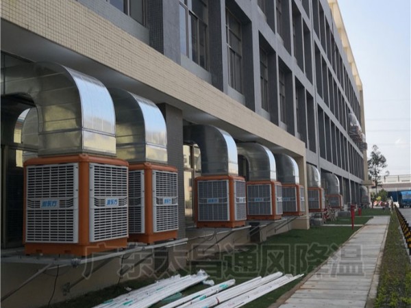 廠房車間專用通風(fēng)降溫設(shè)備-潤(rùn)東方環(huán)?？照{(diào)
