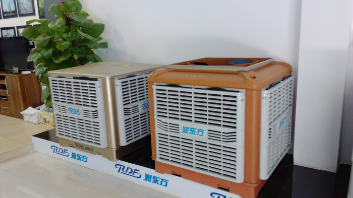 環(huán)?？照{(diào)