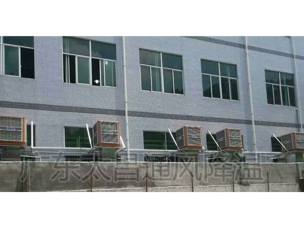 1.1KW工業(yè)節(jié)能環(huán)?？照{(diào) 廠房車間降溫制冷設(shè)備