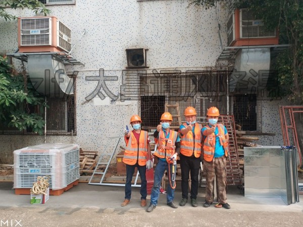老客戶加裝環(huán)保空調工程