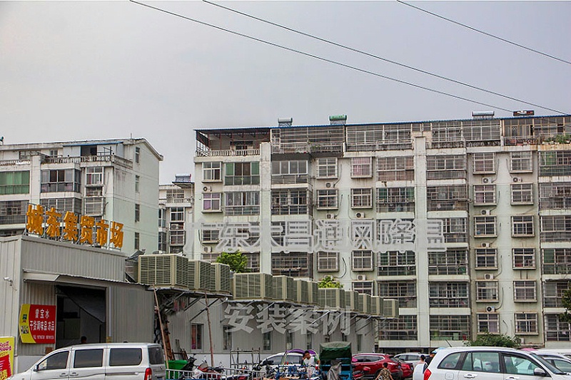 農(nóng)貿(mào)市場(chǎng)潤(rùn)東方環(huán)?？照{(diào)案例