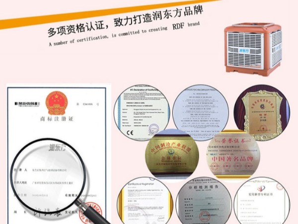 為什么要安裝廠房降溫通風(fēng)設(shè)備？