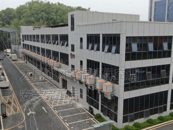 工廠車間用什么方法降溫 高溫車間降溫用環(huán)?？照{(diào)