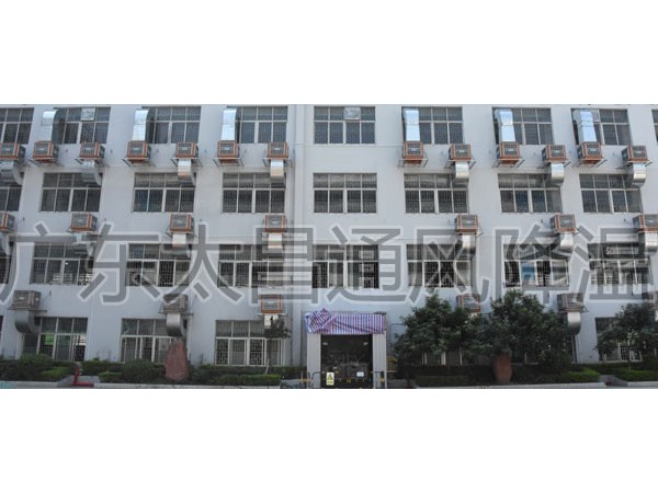 密封不好的環(huán)境可以安裝潤東方環(huán)?？照{(diào)降溫嗎？