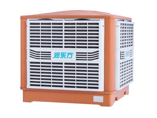 東莞環(huán)?？照{(diào).車間降溫.廠房降溫設(shè)備
