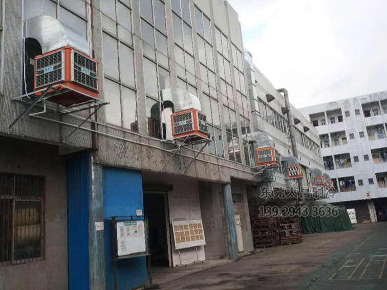 打磨車間環(huán)?？照{(diào)降溫工程