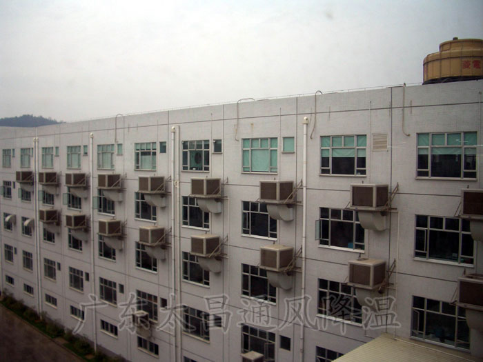 環(huán)?？照{(diào)工程案例