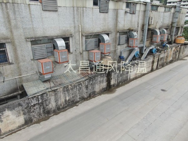 高溫車間通風(fēng)降溫用環(huán)?？照{(diào)
