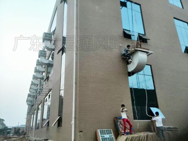 電子五金廠環(huán)?？照{(diào)降溫工程