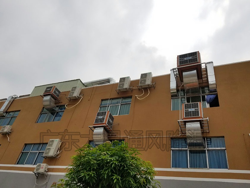 電子五金廠環(huán)?？照{(diào)