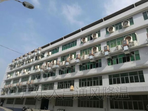 潤東方節(jié)能環(huán)?？照{(diào) 有效解決敞開式廠房降溫通風(fēng)問題