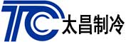 太昌環(huán)?？照{(diào),通風(fēng)降溫
